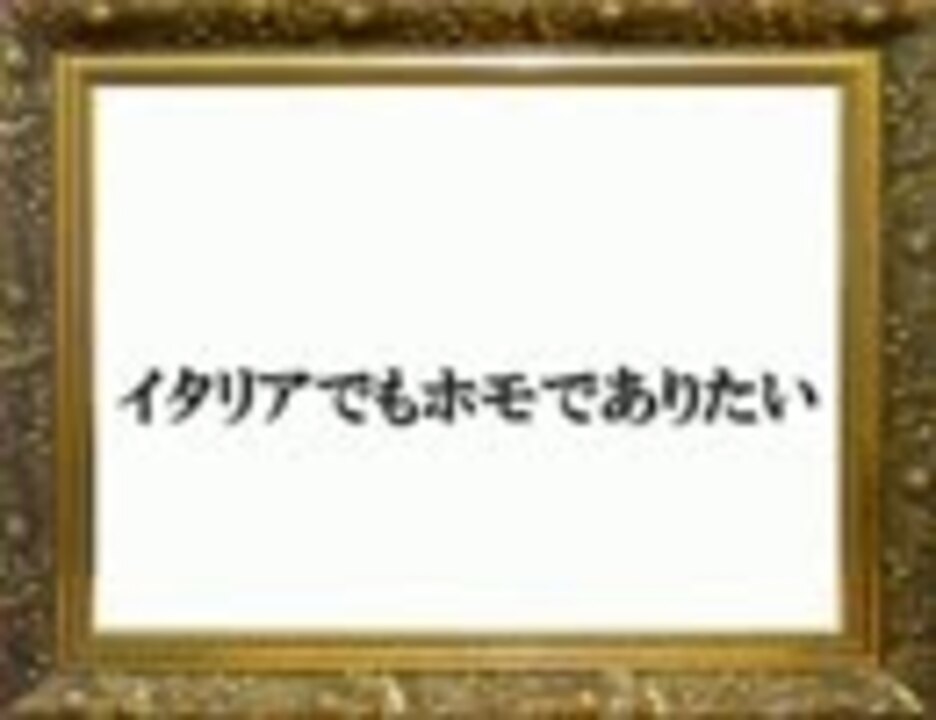 面白い回文集めてみた ニコニコ動画