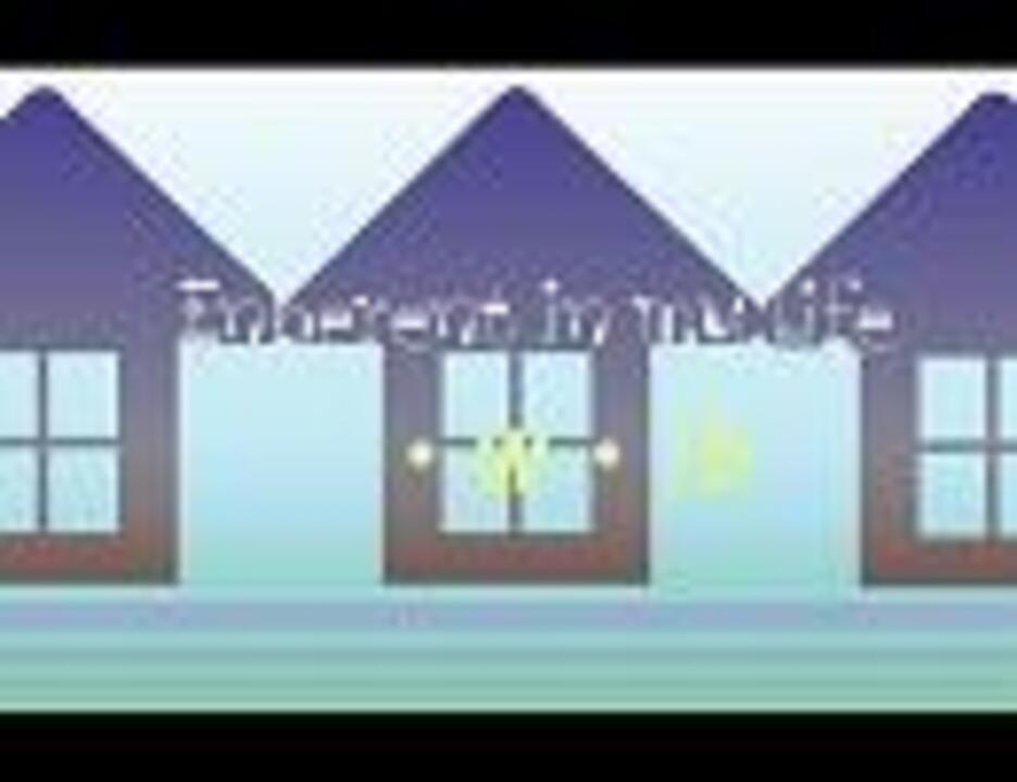 【YASTE】 Inherent in my life 【オリジナル曲】 - ニコニコ動画