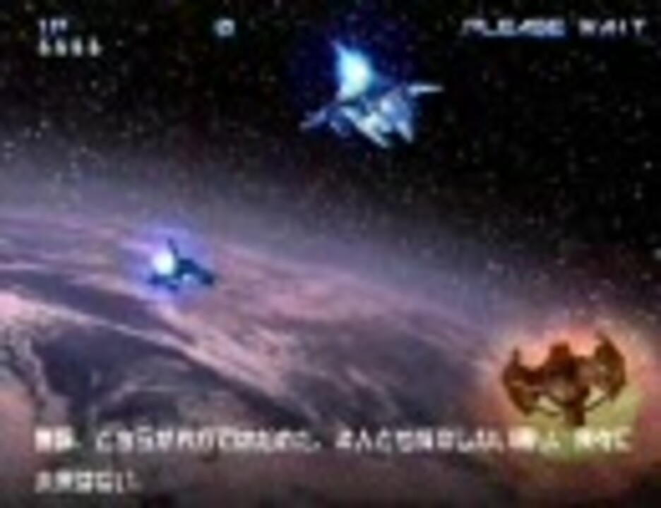 グラディウス 255周目 ステージ8 ニコニコ動画