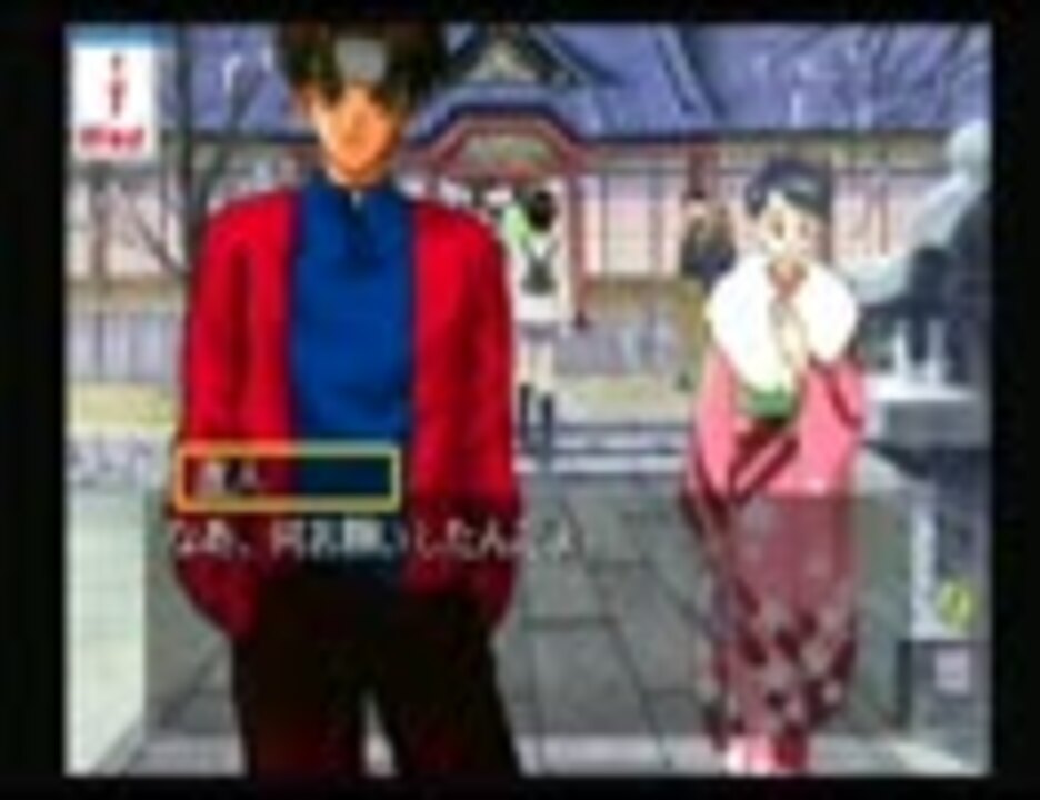 人気の 三好直人 動画 11本 ニコニコ動画
