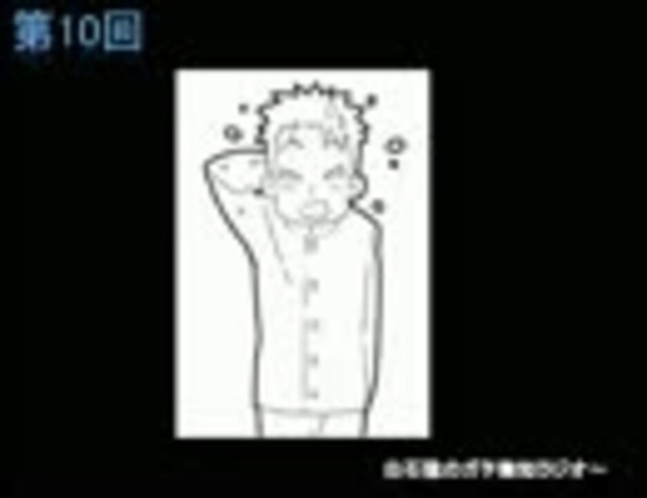 人気の 廣坂愛 動画 2本 ニコニコ動画