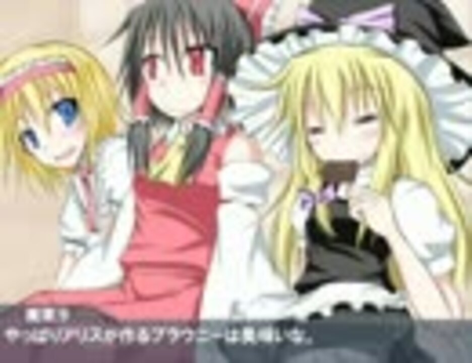 人気の たると 淫夢 動画 5本 ニコニコ動画