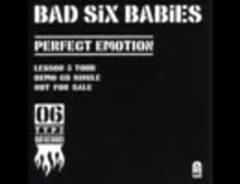 90％OFF】 BAD SiX BABiES ロッキンf 2001年3月付録CD
