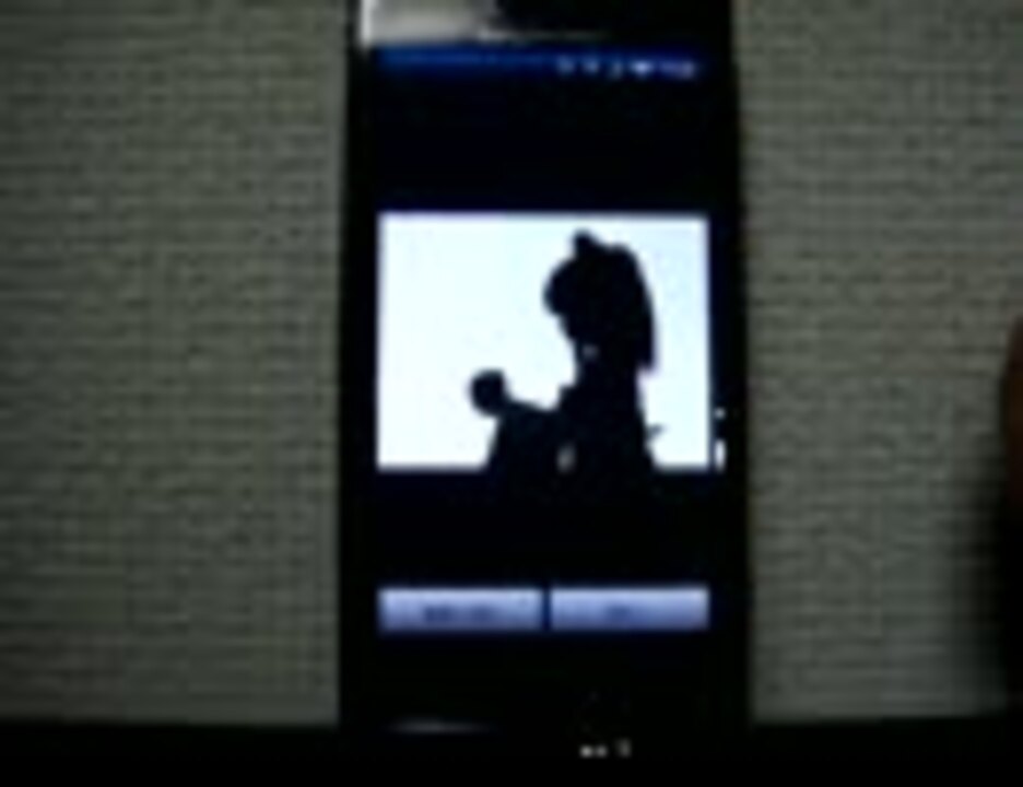 東方 Bad Apple ｐｖ 影絵 をandroidライブ壁紙にしてみた その2 ニコニコ動画