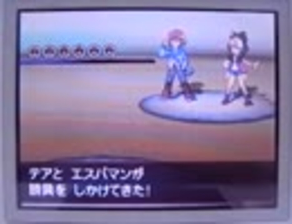 人気の ﾎﾟｹﾓﾝ 動画 23 524本 27 ニコニコ動画