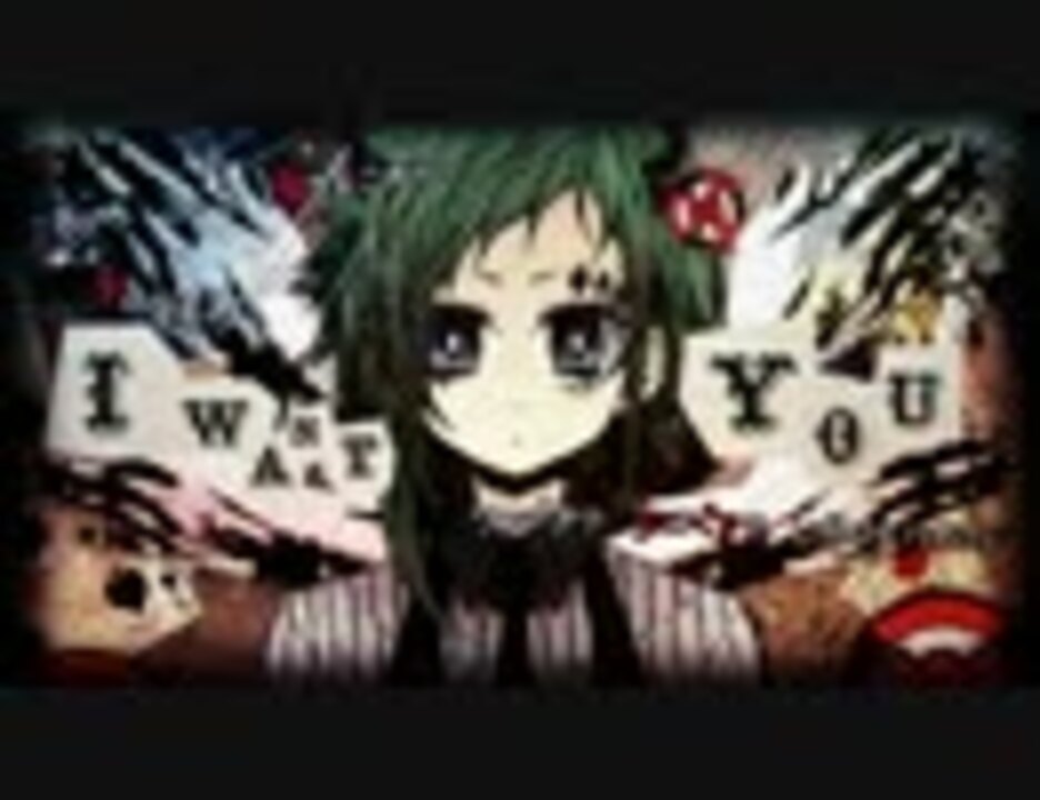 【GUMI】ポーカーフェイス【オリジナル曲PV付】