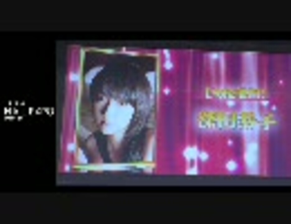 深キョンネイルで殿堂入り ニコニコ動画