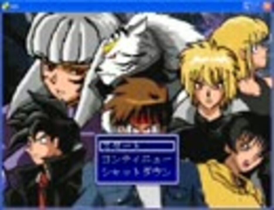 人気の ゆーき 動画 760本 23 ニコニコ動画