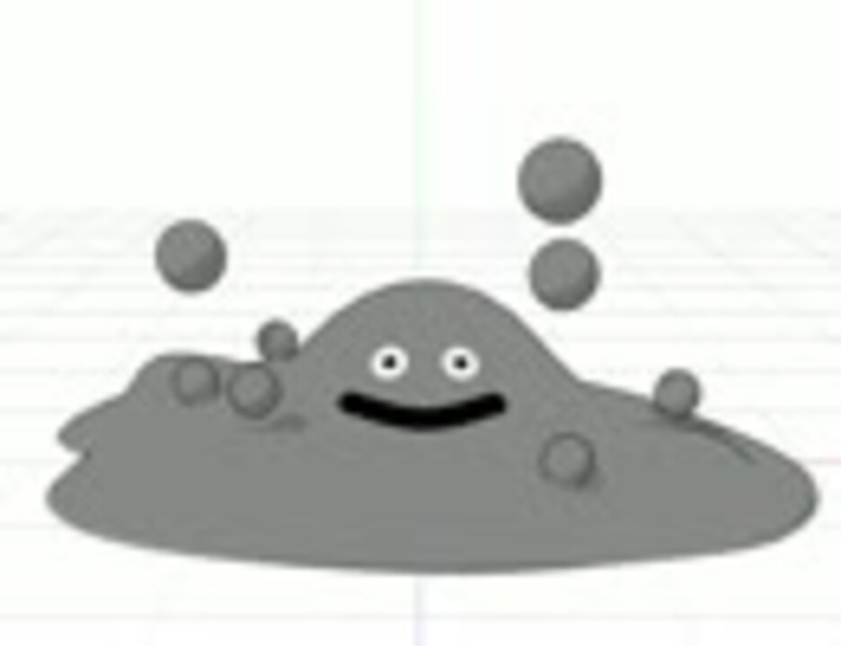 値引 はぐれメタルがあらわれた 限定製作 Www Eatforhealth Gr