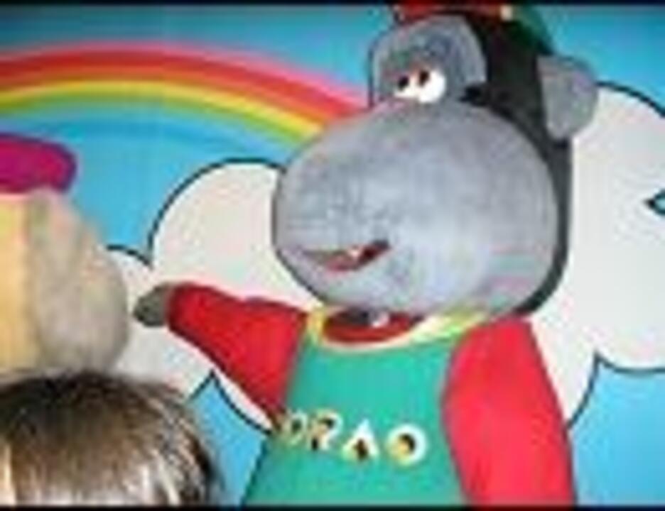 ドレミファ どーなっつ Remix ニコニコ動画