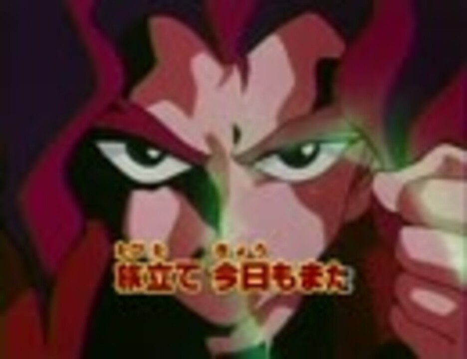 Mad 空想科学世界ガリバーボーイ Op 燃えろ ガリバーボーイ 字幕フル ニコニコ動画