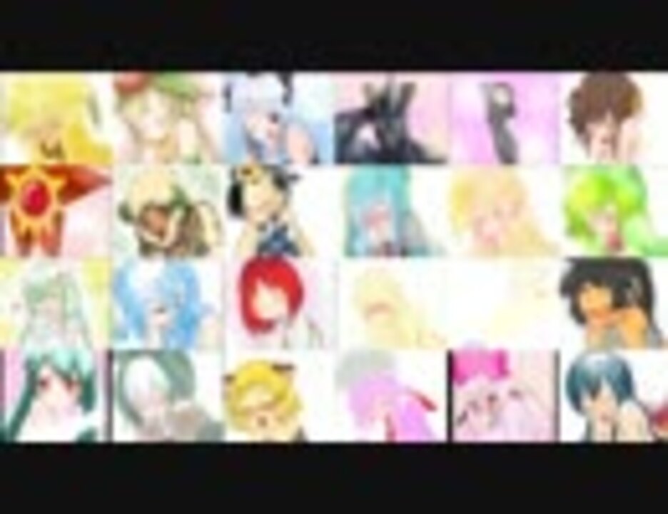 50 ポケモン 解剖図 ヒトデマン 子供のためだけに着色