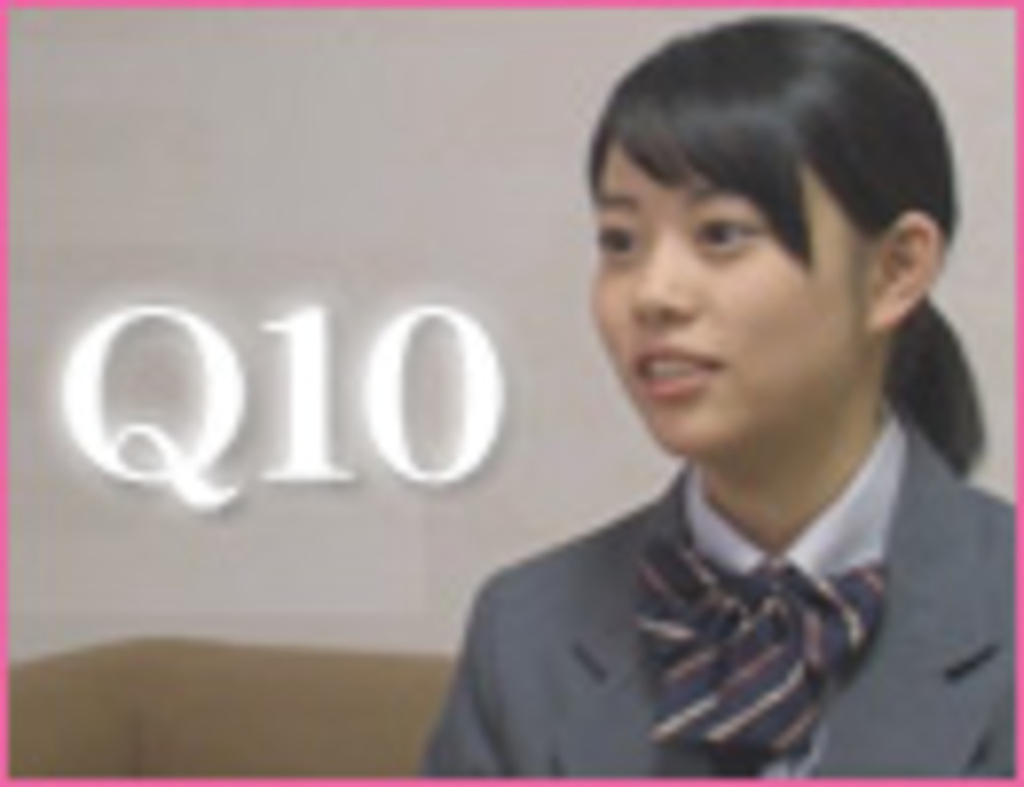 ドラマ ｑ１０ 最終回直前スペシャル ニコニコ動画