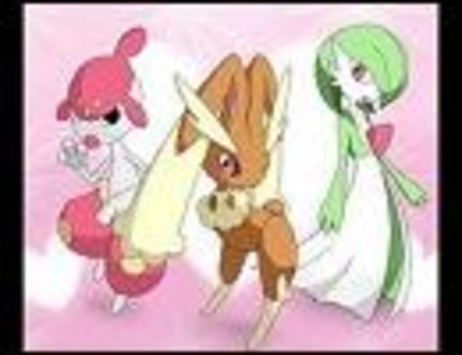 単品bgm チャームズのテーマ ポケダン空 ニコニコ動画