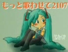 サムネイル 2