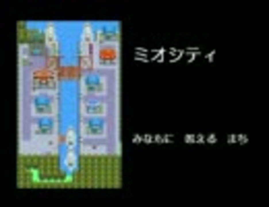 ポケモンdpt シンオウ地方 町のbgm 街並み画像集 ニコニコ動画