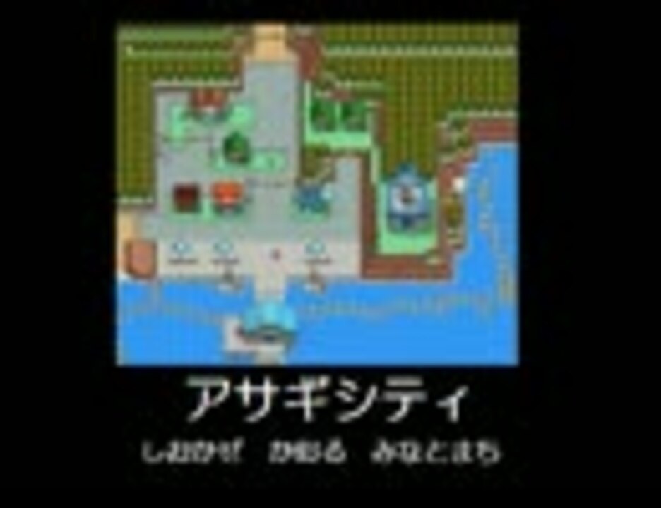 ポケモンhgss ジョウト地方 カントー地方 町のbgm 街並み画像集 ニコニコ動画