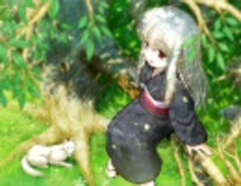 神樹の館 籠の鳥の孤独 フルコーラス版 いとうかなこ ニコニコ動画