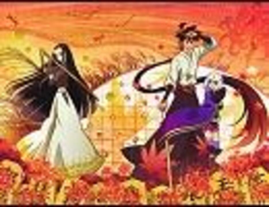 人気の 刀語 動画 757本 ニコニコ動画