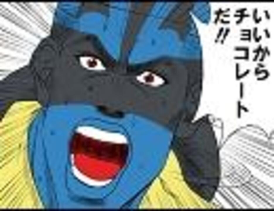 人気の るかリオ 動画 290本 7 ニコニコ動画