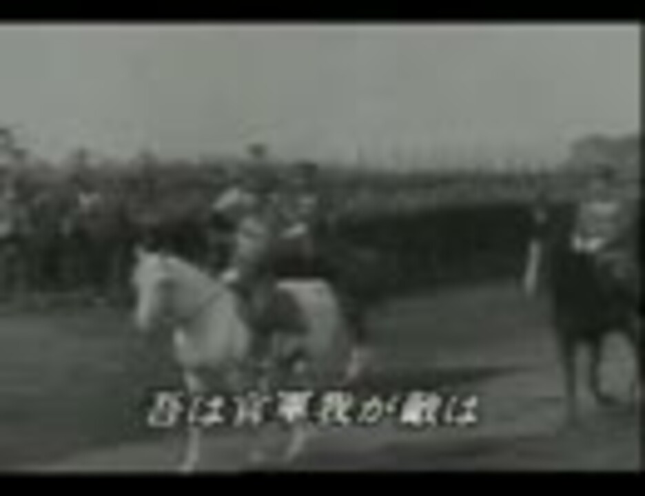 抜刀隊 - ニコニコ動画