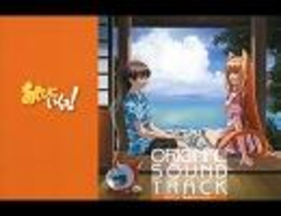 おいらは淋しいスペースマン ニコニコ動画