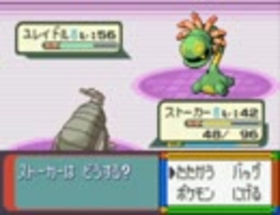 人気の ポケットモンスター ルビー 動画 145本 3 ニコニコ動画