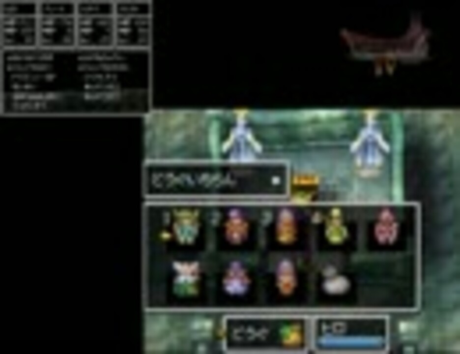 人気の ドラクエ4 Ds 動画 99本 3 ニコニコ動画