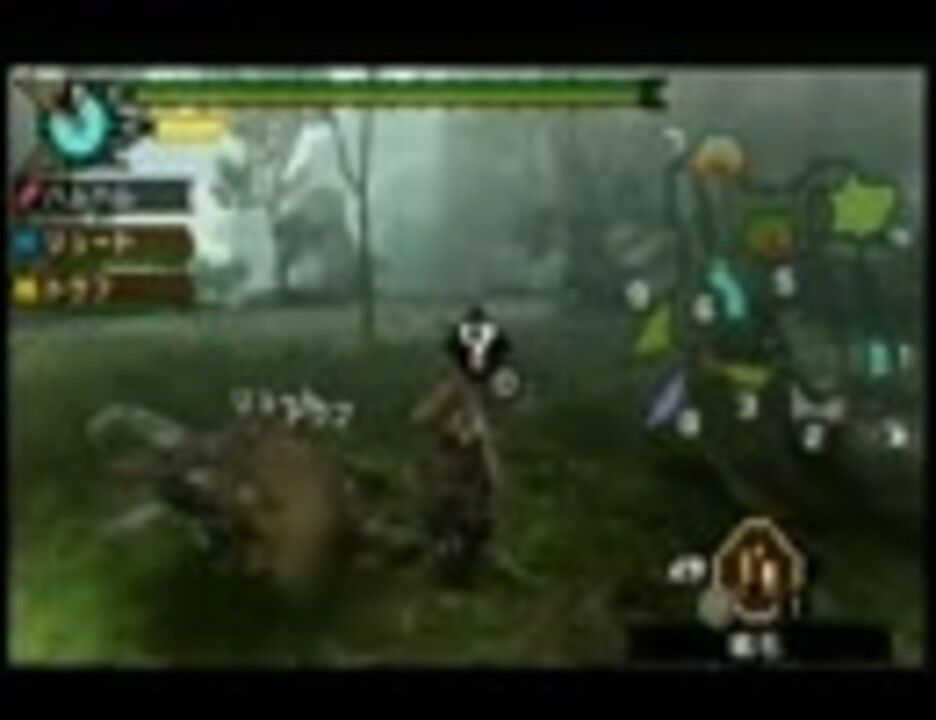 【MHP3rd】熟女の欲求を満たすことを目指して実況プレイ　part2 - ニコニコ動画