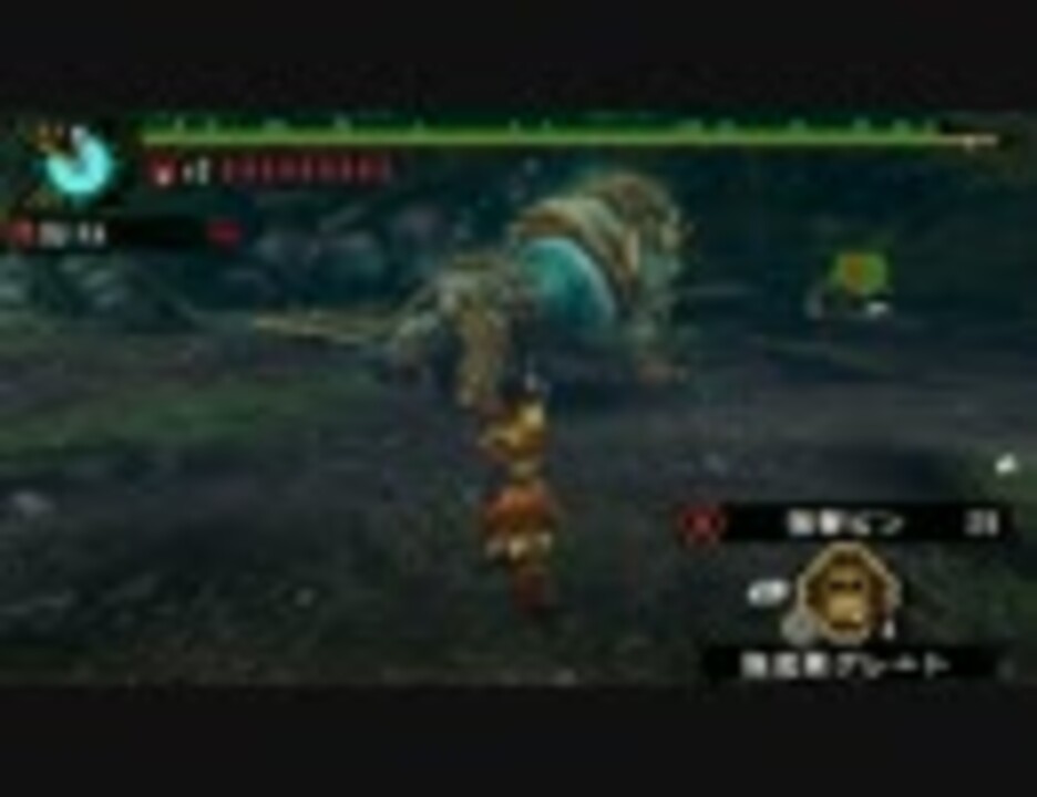 Mhp3 村 5 月下雷鳴 ジンオウガ 下位弓装備 0分針 ニコニコ動画
