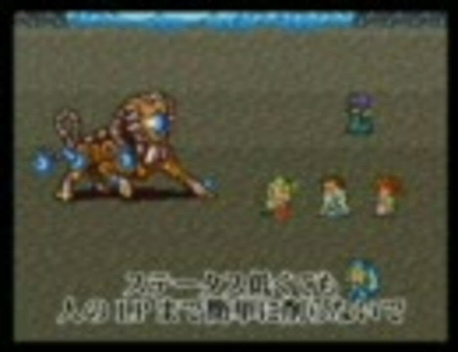 人気の ドォォォリャー 動画 4本 ニコニコ動画