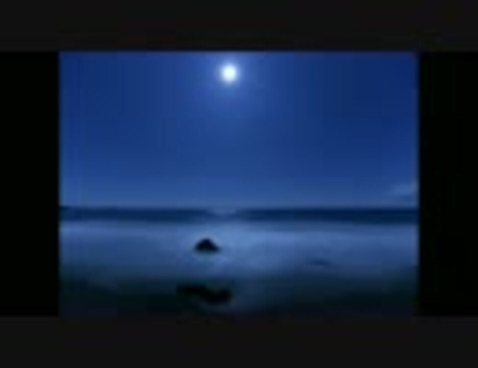 Janne Da Arc 闇の月をあなたに ニコニコ動画