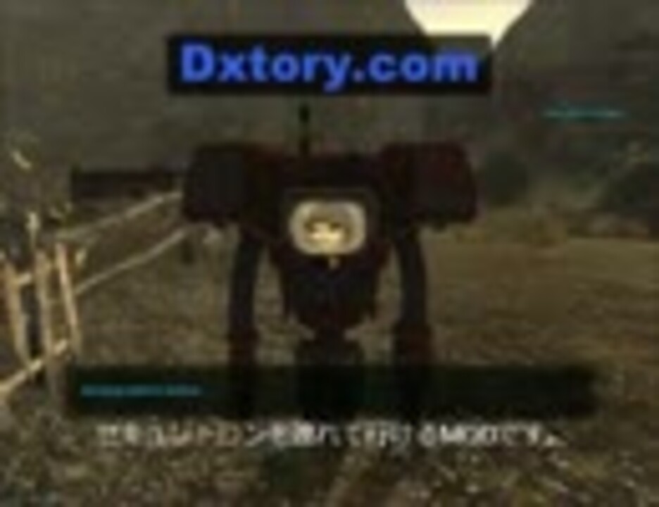 セキュリトロンのコンパニオンmod 12 31バージョン0 1公開 ニコニコ動画