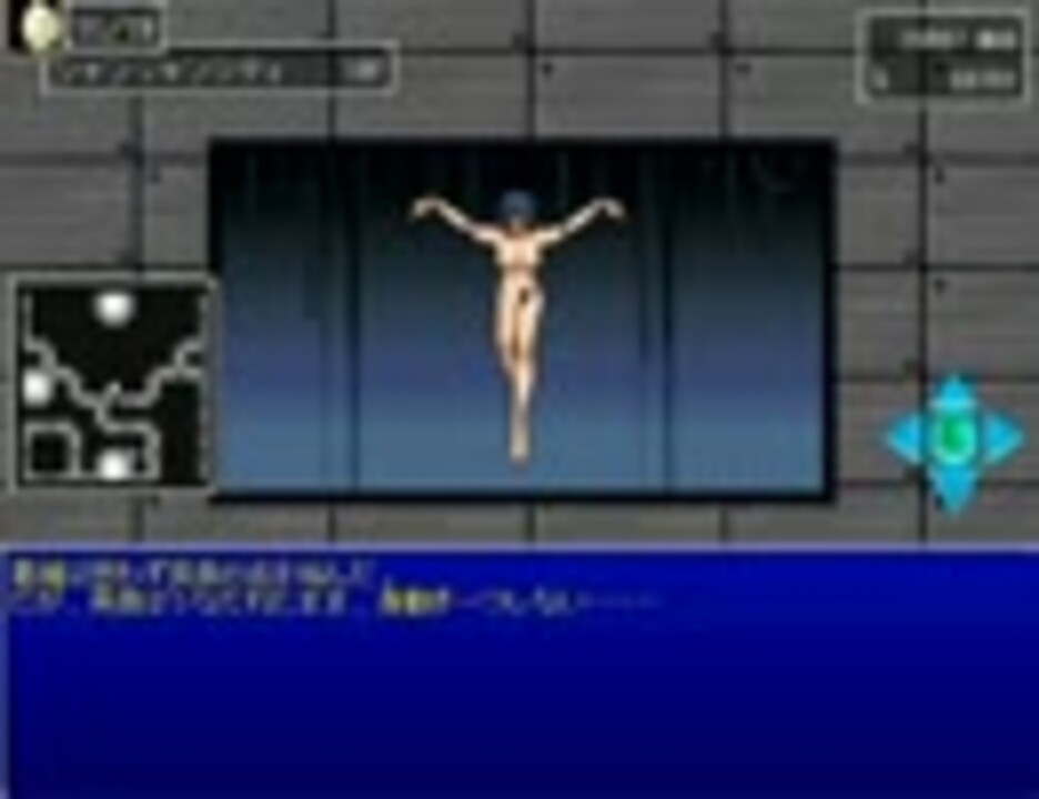 人気の 女神転生 偽典 女神転生 動画 313本 3 ニコニコ動画