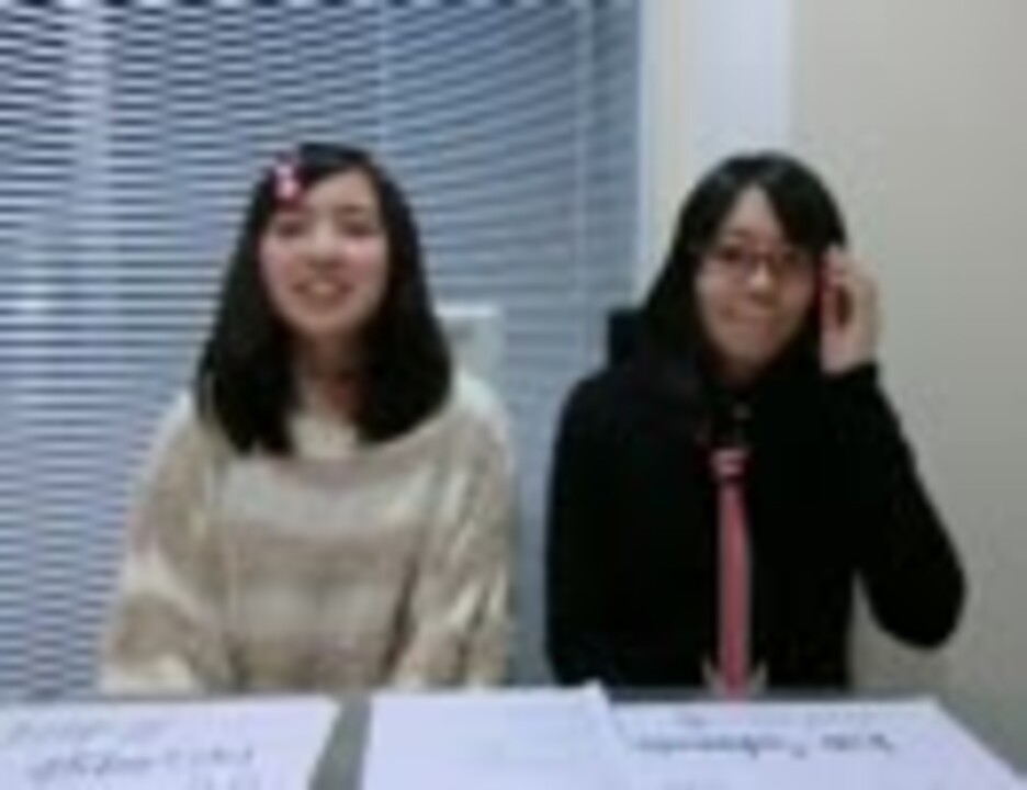 人気の 坂本莉央 動画 4本 ニコニコ動画