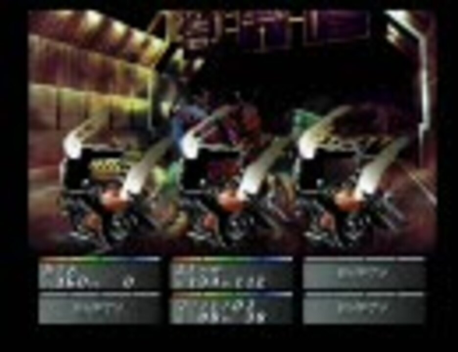 人気の 縛りプレイ デビルサマナー 動画 357本 2 ニコニコ動画