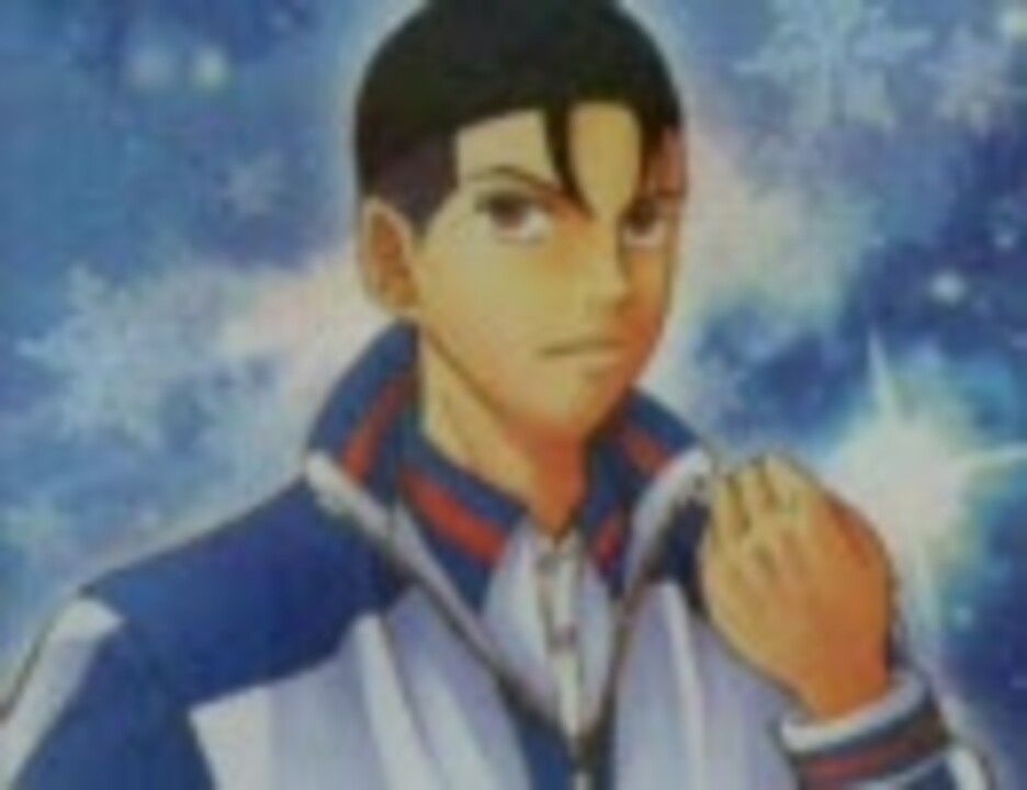 テニスの王子様カードハンター 青学 大石ボイス集 ニコニコ動画