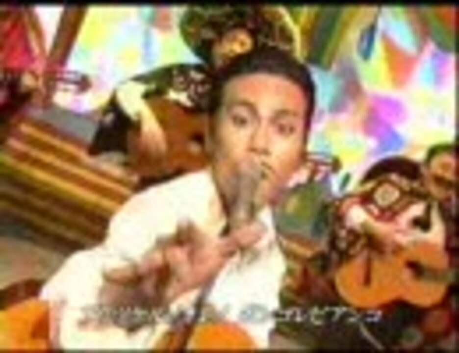 ジョビジョバ - ニコニコ動画