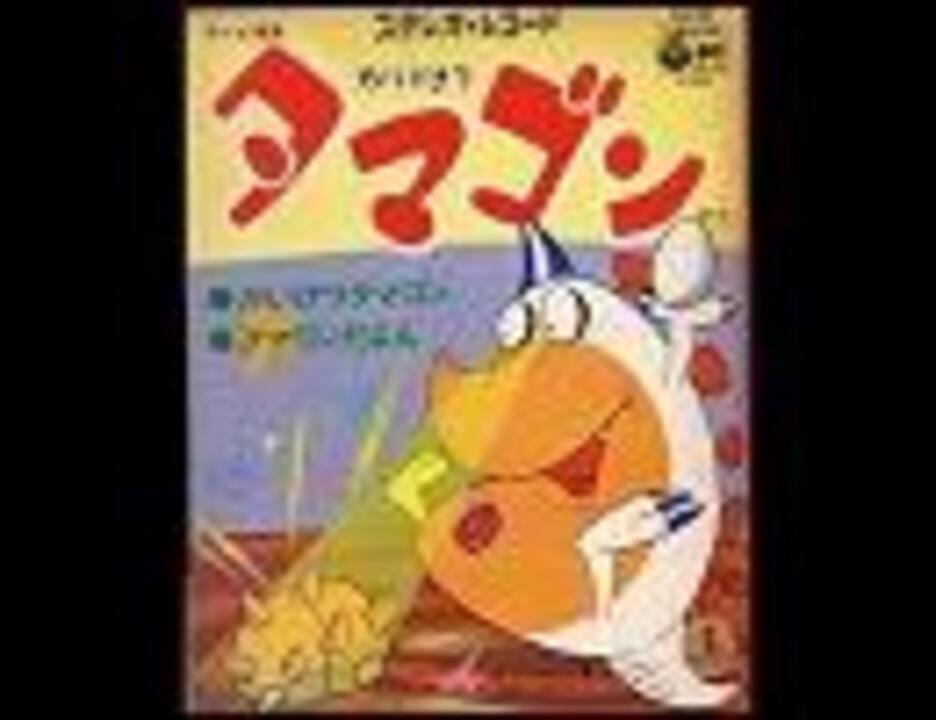 人気の はやしこば 動画 4本 ニコニコ動画