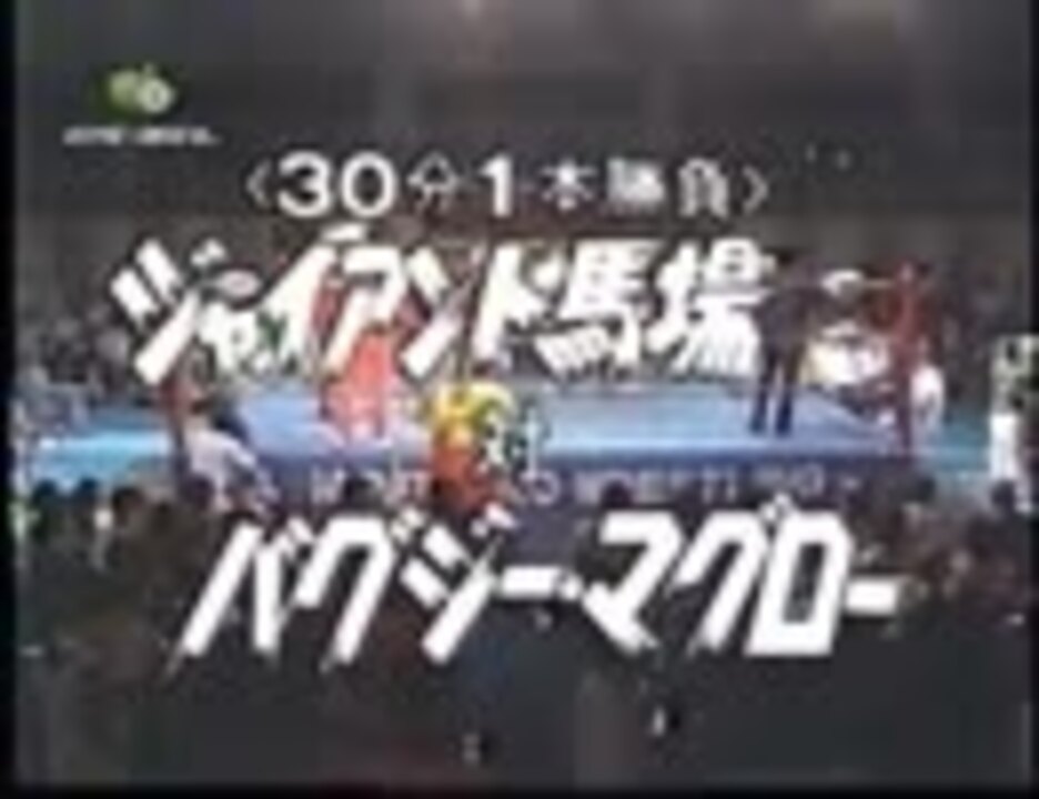 人気の 田鶴浜弘 動画 6本 ニコニコ動画