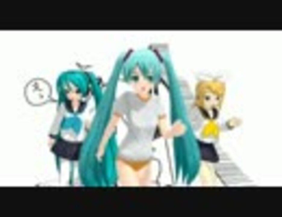 人気の Vocaloid 鏡音リン Mikumikudance 動画 4 399本 37 ニコニコ動画