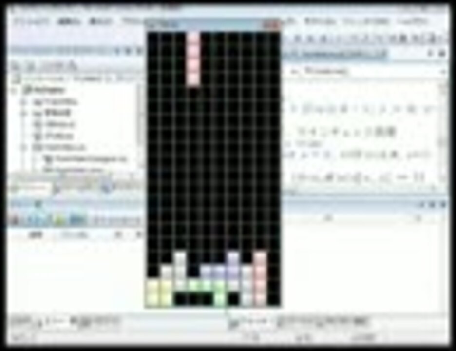 プログラミング テトリスを50分くらいで作ってみた C ニコニコ動画