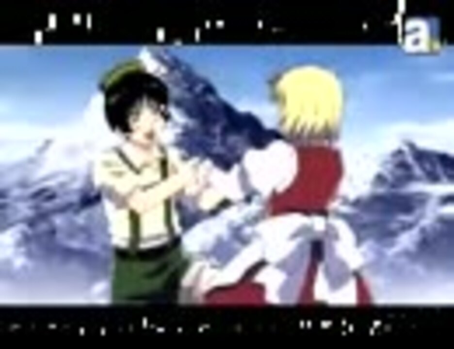 Apヘタリア 塩とチーズでホトゥラララ 3分耐久 ニコニコ動画