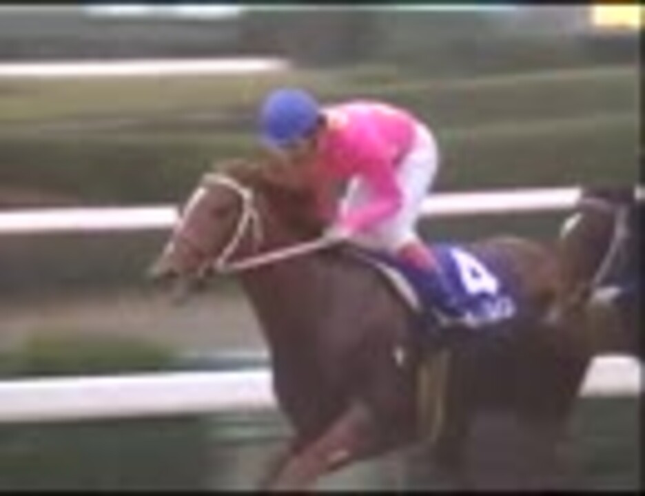 お*ん様 ミホノブルボン 1991年朝日杯3歳ステークス1着 単勝馬券 ミホノブルボン 1991年朝日杯3歳ステークス1着 単勝馬券 1991年