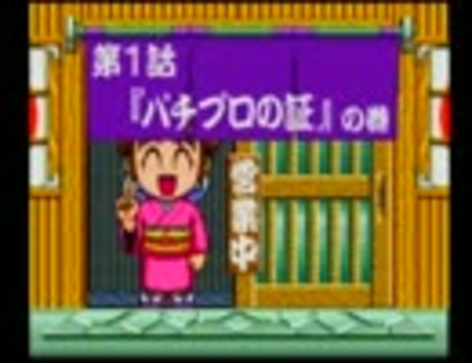 全国宅配無料 非売品 寿司屋の源さん 非売品!寿司屋の源さん