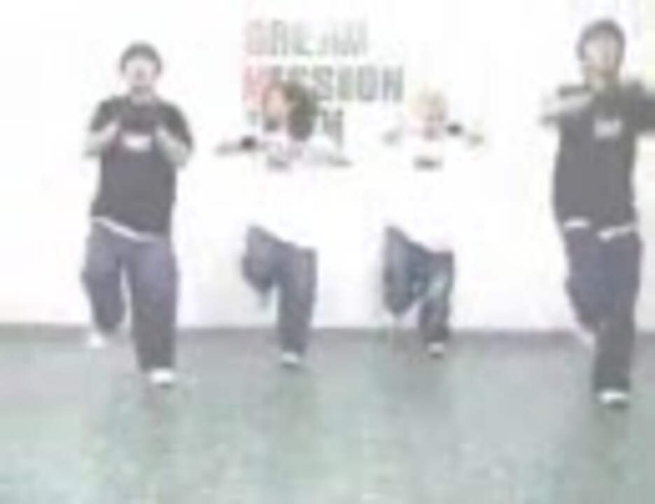 DMT Dance Shackles ニコニコ