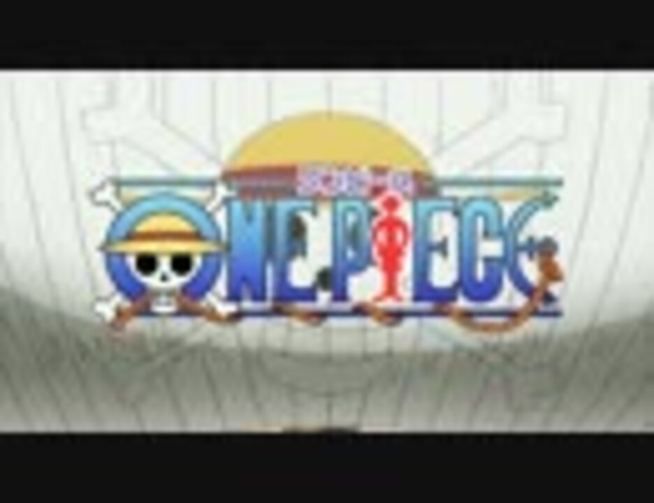 人気の ストロングワールド 動画 11本 ニコニコ動画