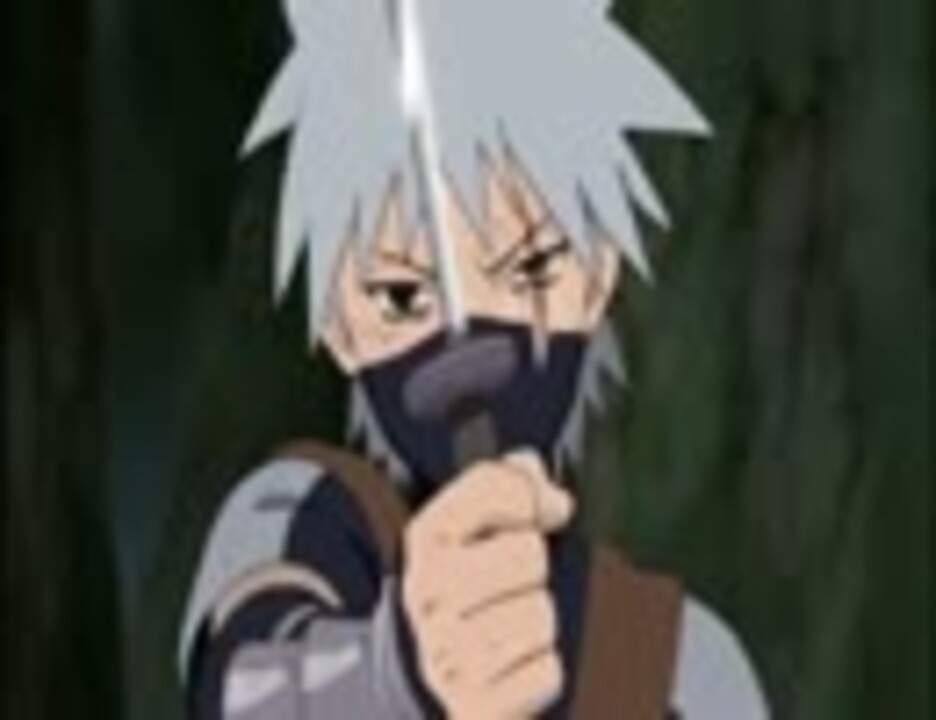 人気の カカシ外伝 動画 9本 ニコニコ動画