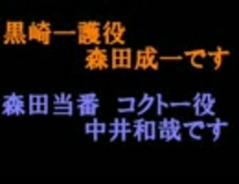 あわせて聞きたい うｐしている中井ラジオ 全13件 G A R A P O M さんのシリーズ ニコニコ動画