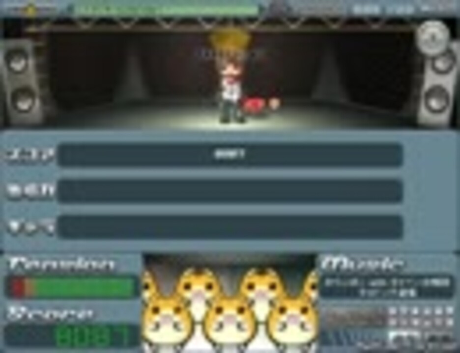 歌謡タイピング劇場 タイピング道場 ローマ字打ち ニコニコ動画